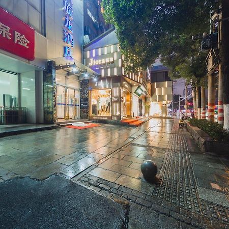 ホテル Kaiserdom Zhongshan Road 長沙市 エクステリア 写真