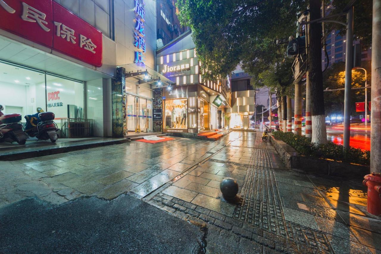 Kaiserdom Zhongshan Road 長沙市 エクステリア 写真