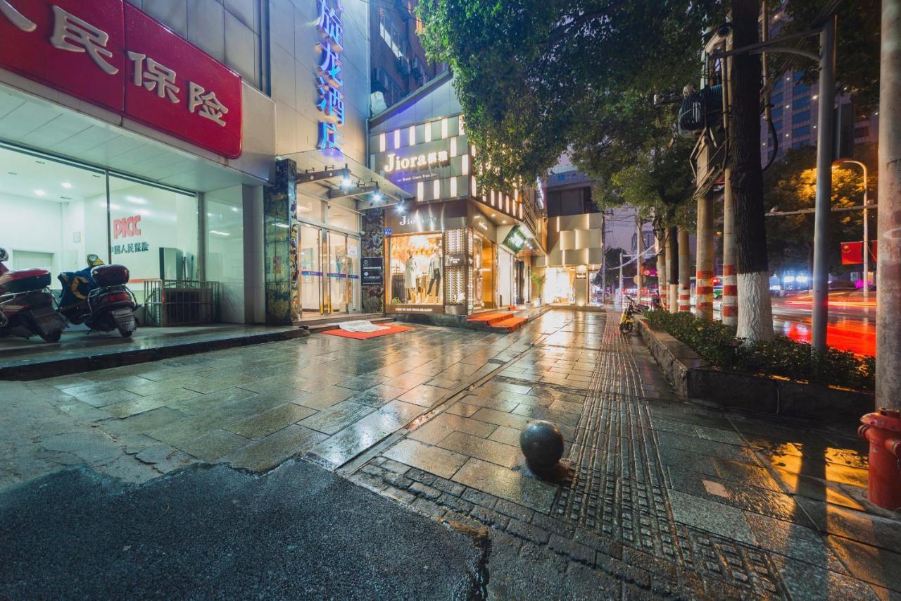 ホテル Kaiserdom Zhongshan Road 長沙市 エクステリア 写真